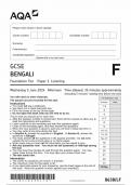 AQA GCSE BENGALI PAPER 1 QUESTION PAPER 2024 ( 8638/LF: Foundation Tier Listening)