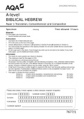 A-level  BIBLICAL HEBREW  Paper 1 Translation, Comprehension and Composition
