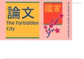 The Forbidden City Presentation