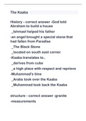 The Kaaba with 100% complete solutions