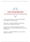 COSC 153 MIDTERM EXAM WITH GUARANTEED ACCURATE ANSWERS |VERIFIED