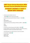 LMPT Exam Solved Questions With  Revised Correct Detailed Answers   |ALREADY GRADED A+ PASS >>  BRAND NEW VERSION!! 