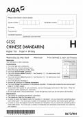 AQA GCSE CHINESE QP(8673/WH:Paper 4 Writing) Higher Tier Paper 2024