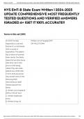 NYS EMT-B State Exam Written | 2024-2025 UPDATE COMPREHENSIVE MOST FREQUENTLY TESTED QUESTIONS AND VERIFIED ANSWERS |GRADED A+ |GET IT 100% ACCURATE!!