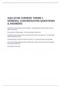 AQA GCSE CHINESE THEME 1 GENERAL CONVERSATION QUESTIONS & ANSWERS