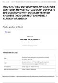 WGU C777 WED DEVELOPMENT APPLICATIONS EXAM 2024 NEWEST ACTUAL EXAM COMPLETE 300 QUESTIONS WITH DETAILED VERIFIED ANSWERS (100% CORRECT ANSWERS) / ALREADY GRADED A+