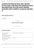 ACEABLE DRIVERS ED EXAM 2024 NEWEST ACTUAL EXAM AND PRACTICE QUESTION EXAM 260 QUESTIONS WITH DETAILED VERIFIED ANSWERS (100% CORRECT) /ALREADY GRADED A+