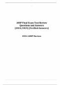 AHIP Final Exam Test Review Questions and Answers (2024/2025) (Verified Answers)