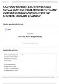 AAA FOOD HANDLER EXAM NEWEST 2025 ACTUAL EXAM COMPLETE 150 QUESTIONS AND CORRECT DETAILED ANSWERS (VERIFIED ANSWERS) |ALREADY GRADED A+