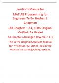 MATLAB Programming for Engineers 7th Edition By Stephen J. Chapman (Solutions Manual)