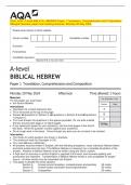 2024_AQA: A-level BIBLICAL HEBREW Paper 1 Translation, Comprehension and Composition   (Merged Question paper and marking scheme): Monday 20 May 2024.