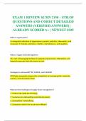 EXAM 1 REVIEW SCMN 2150 – STRAW QUESTIONS AND CORECT DETAILED ANSWERS (VERIFIED ANSWERS) | ALREADY SCORED A+ | NEWEST 2025