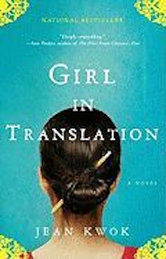 Girl in Translation